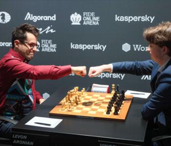 FIDE-Grand-Prix 2022 - 1. Turnier (Fotos FIDE)