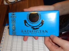 Kasachische Geschenke
