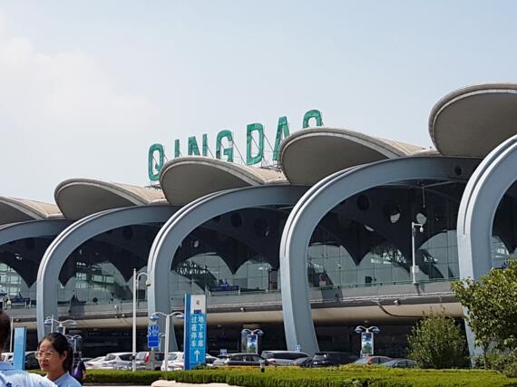 Flughafen Qingdao